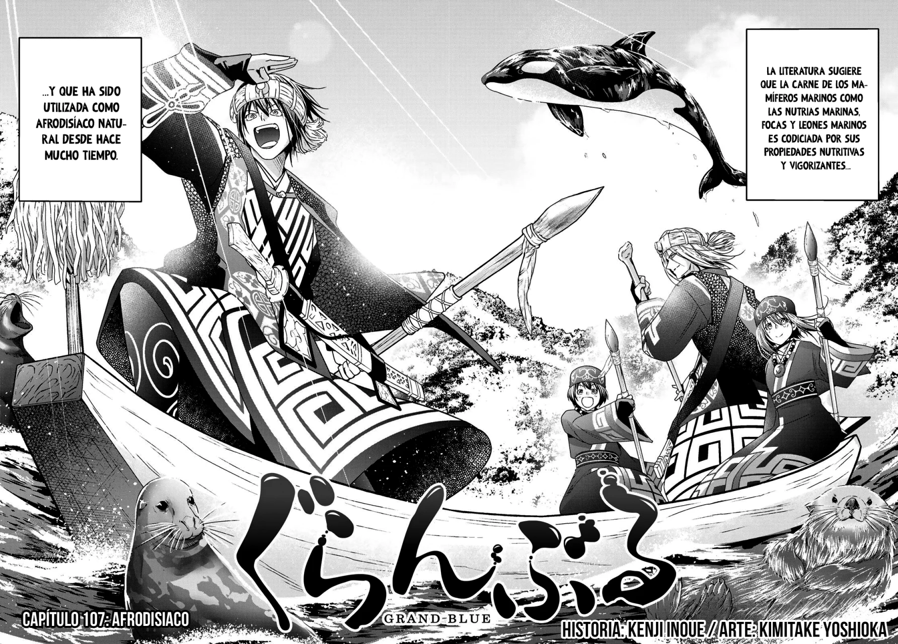 Grand Blue Capítulo 107 - Page 4