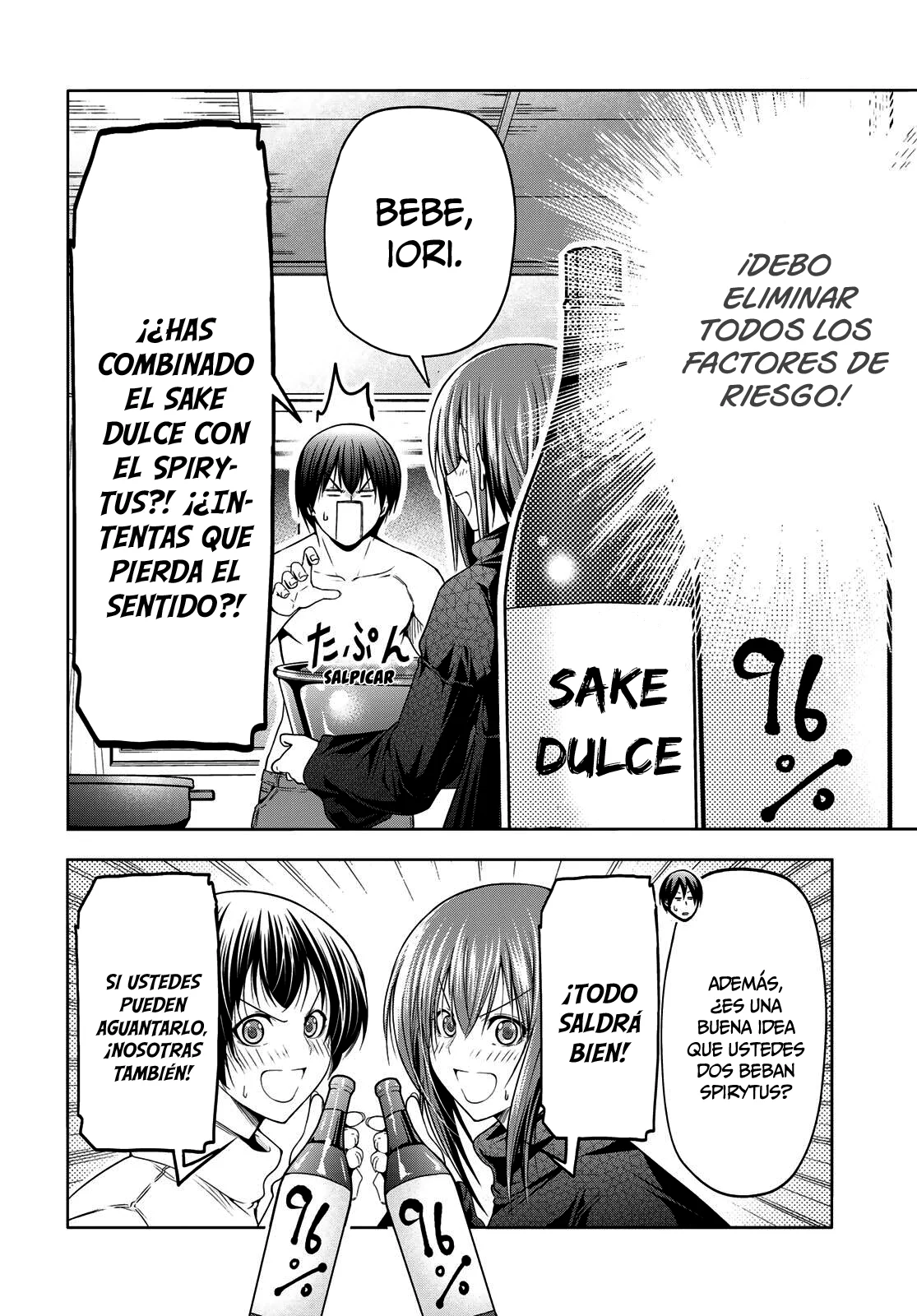Grand Blue Capítulo 107 - Page 43