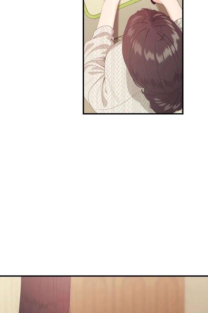 El Maestro Seductor de la Isla Capítulo 10 - Page 11
