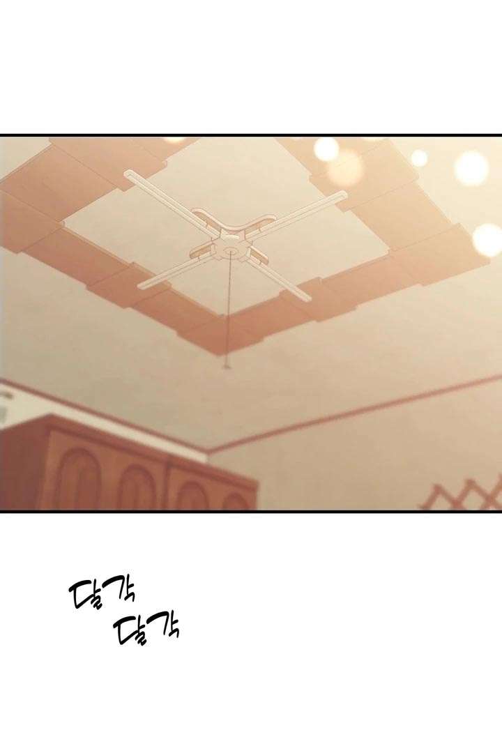 El Maestro Seductor de la Isla Capítulo 10 - Page 47