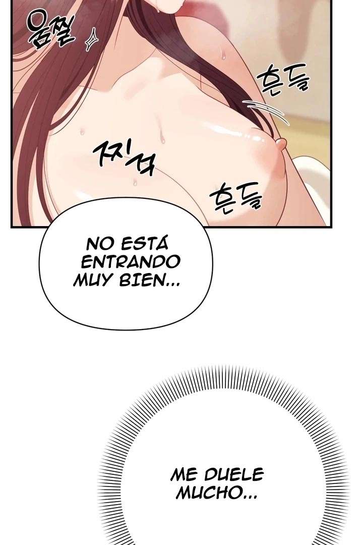 El Maestro Seductor de la Isla Capítulo 12 - Page 25