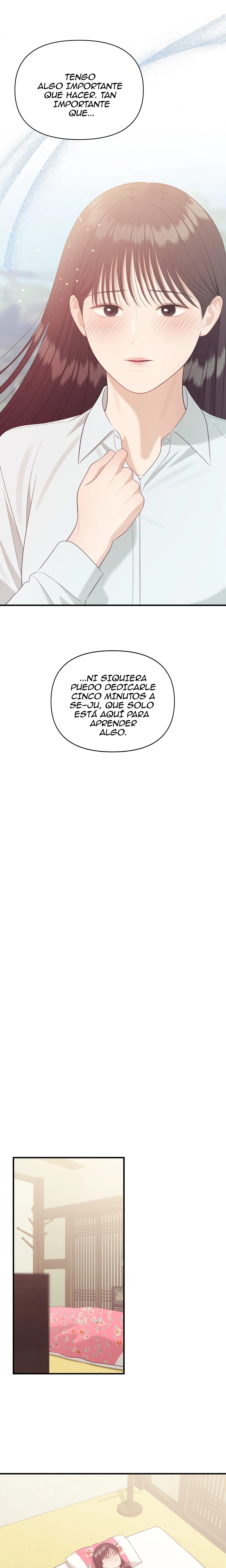 El Maestro Seductor de la Isla Capítulo 14 - Page 7