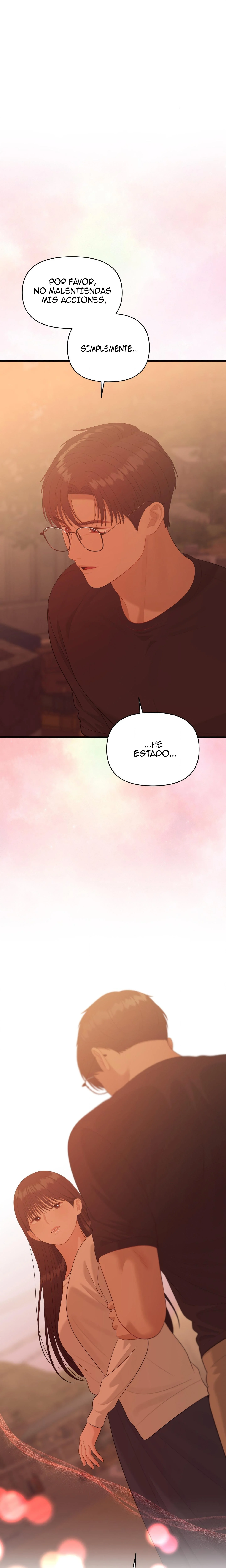 El Maestro Seductor de la Isla Capítulo 16 - Page 1