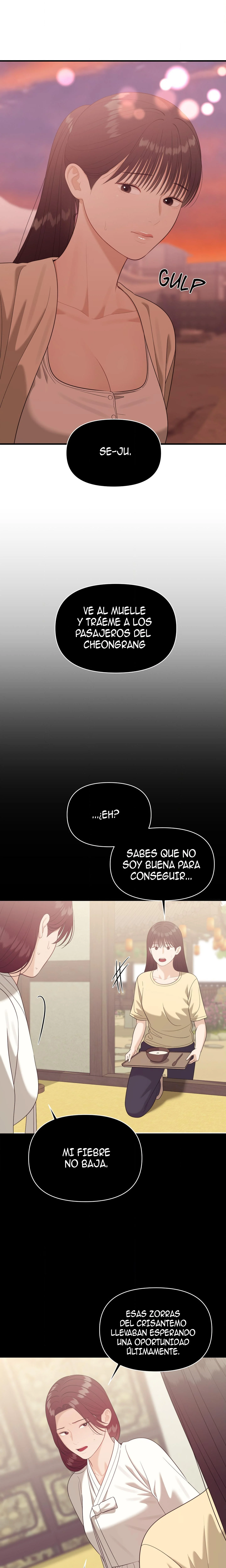 El Maestro Seductor de la Isla Capítulo 18 - Page 13