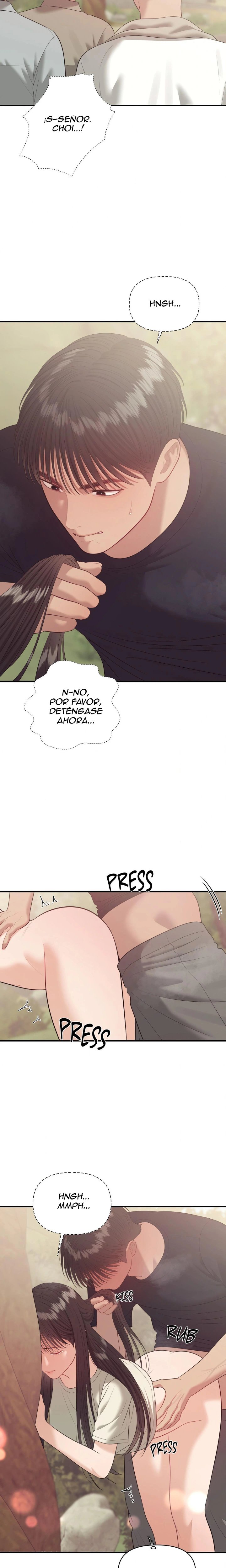 El Maestro Seductor de la Isla Capítulo 25 - Page 13