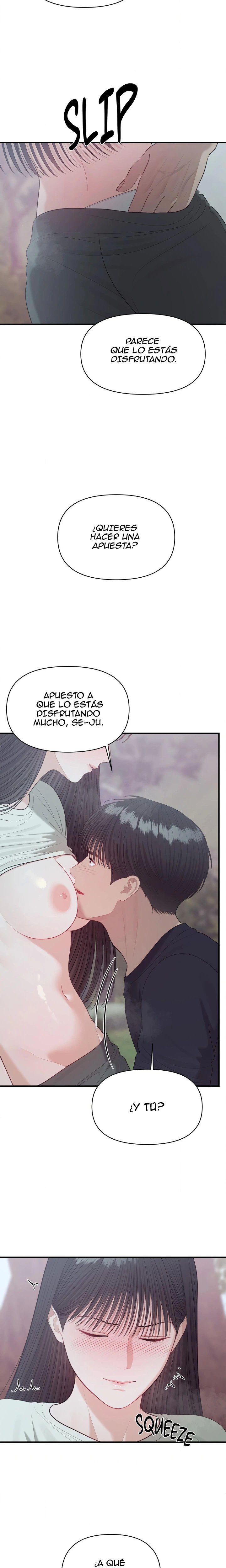 El Maestro Seductor de la Isla Capítulo 25 - Page 5