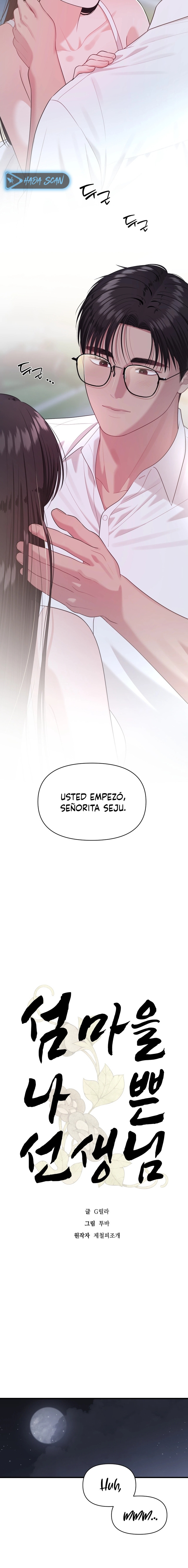 El Maestro Seductor de la Isla Capítulo 8 - Page 4