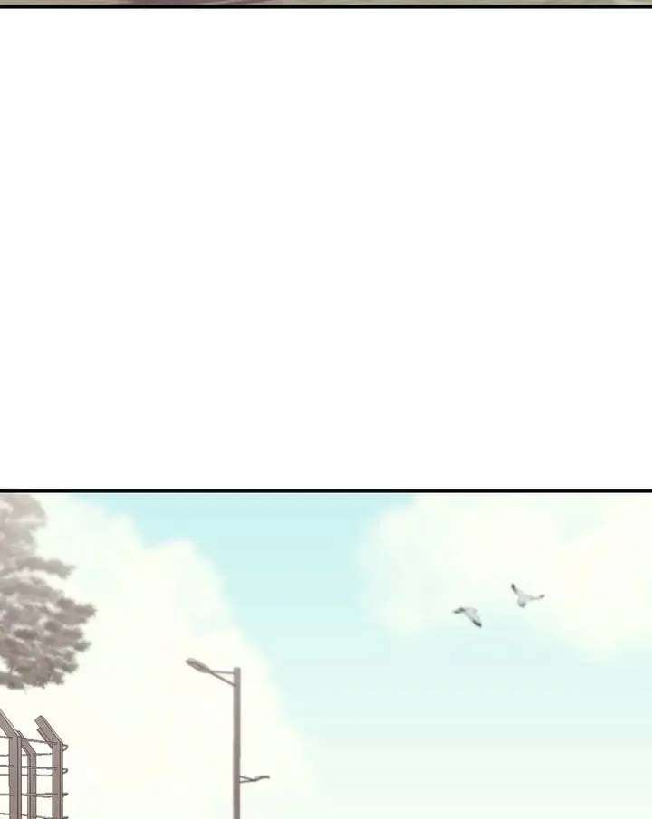 El Maestro Seductor de la Isla Capítulo 9 - Page 12