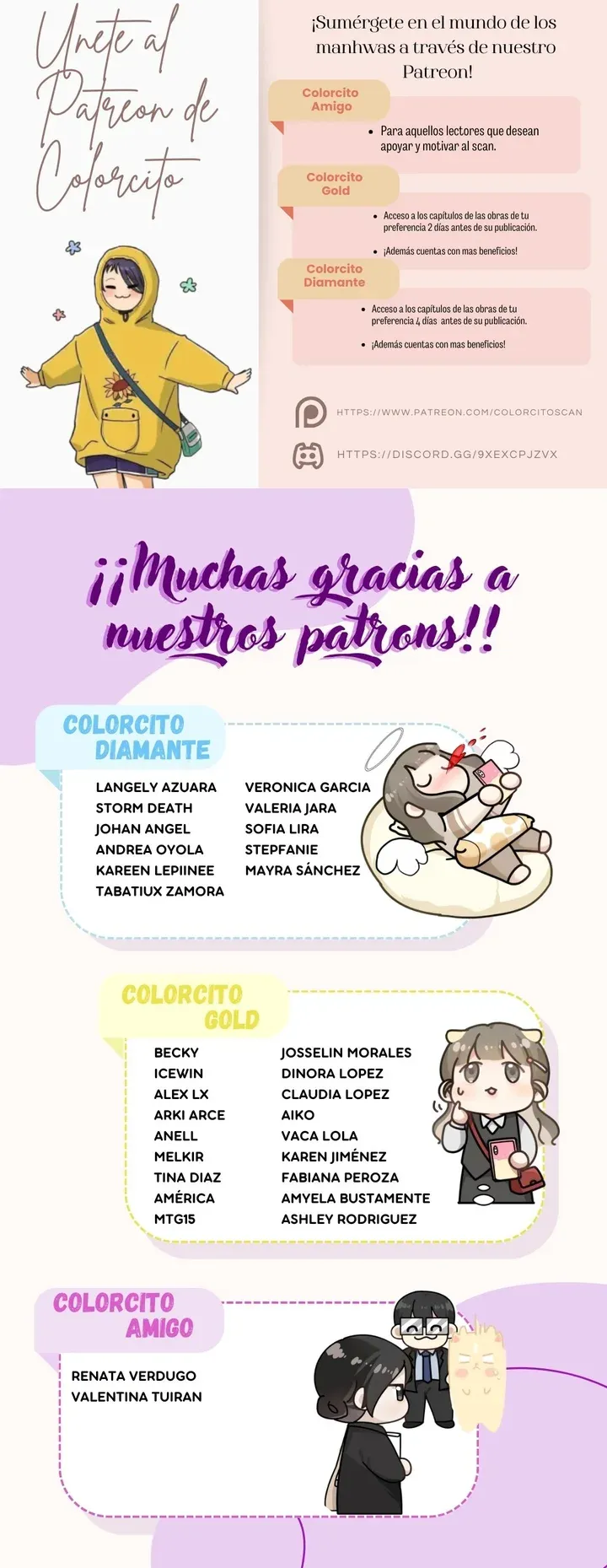 Glass flower Capítulo 4 - Page 23