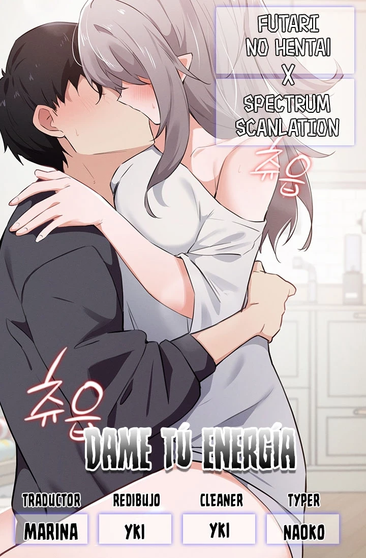 Por Favor Dame Tu Energia Vital Capítulo 21 - Page 1