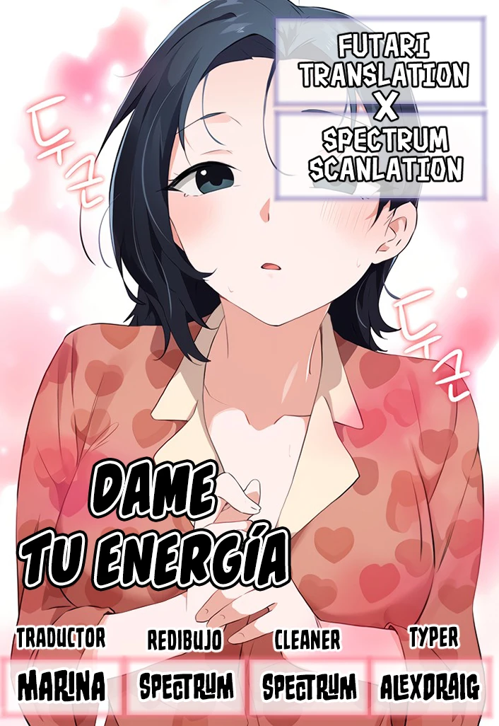 Por Favor Dame Tu Energia Vital Capítulo 24 - Page 1