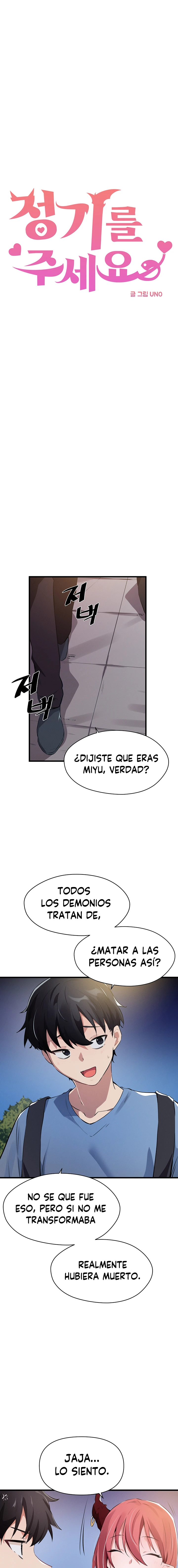 Por Favor Dame Tu Energia Vital Capítulo 27 - Page 7
