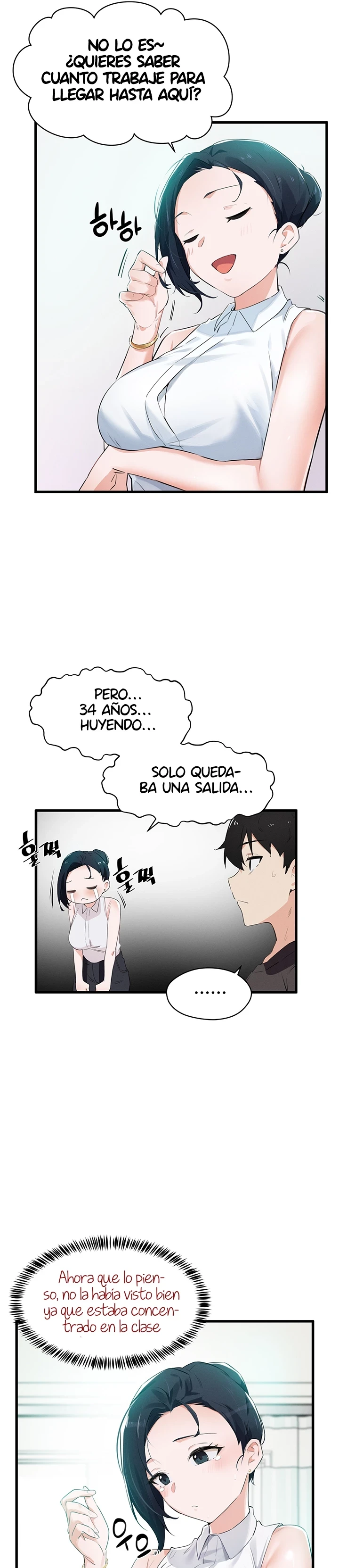 Por Favor Dame Tu Energia Vital Capítulo 3 - Page 25