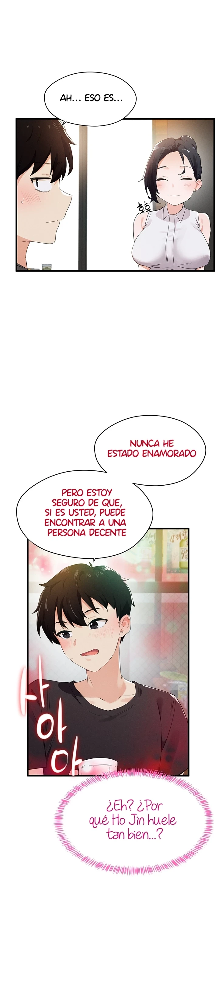 Por Favor Dame Tu Energia Vital Capítulo 3 - Page 32