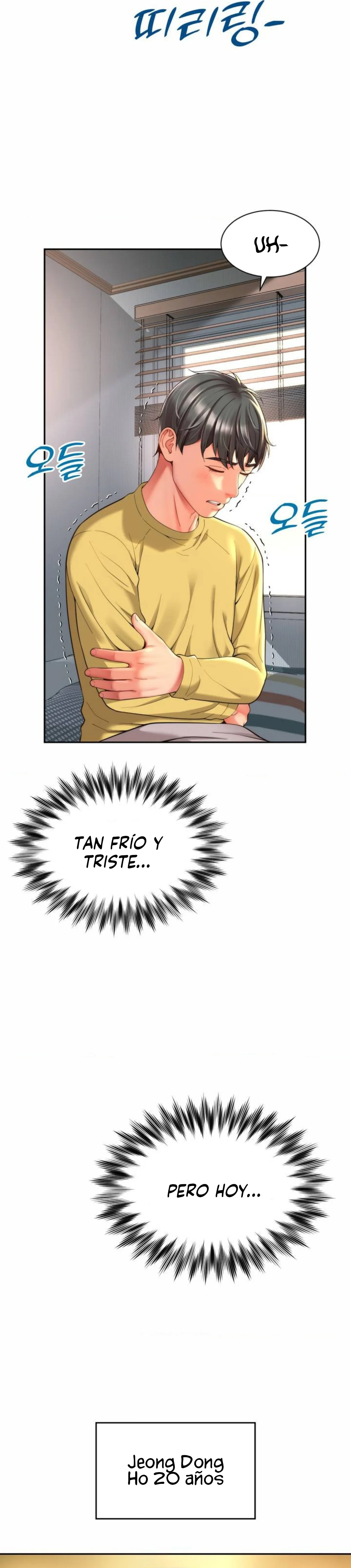La mamá de mi amigo es mía Capítulo 1 - Page 3