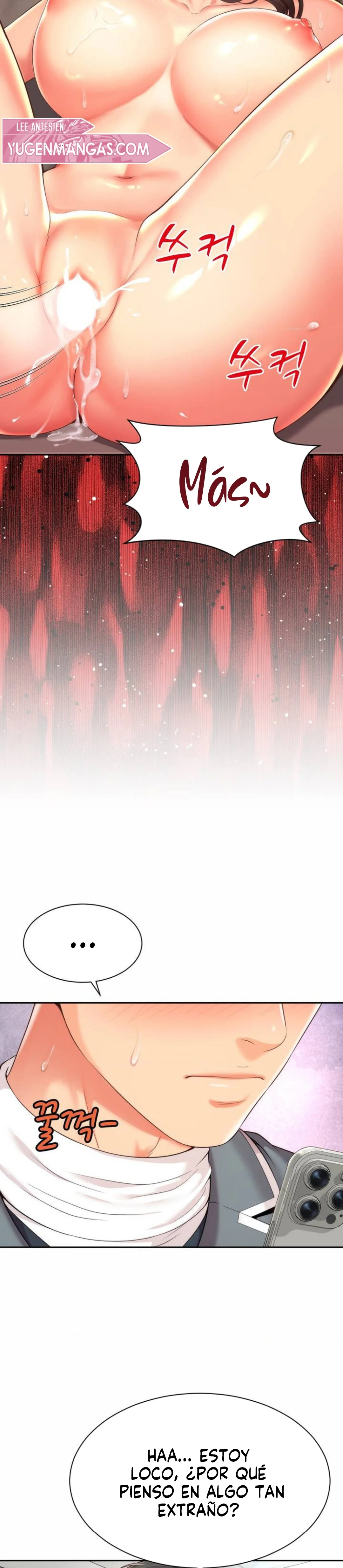 La mamá de mi amigo es mía Capítulo 1 - Page 42