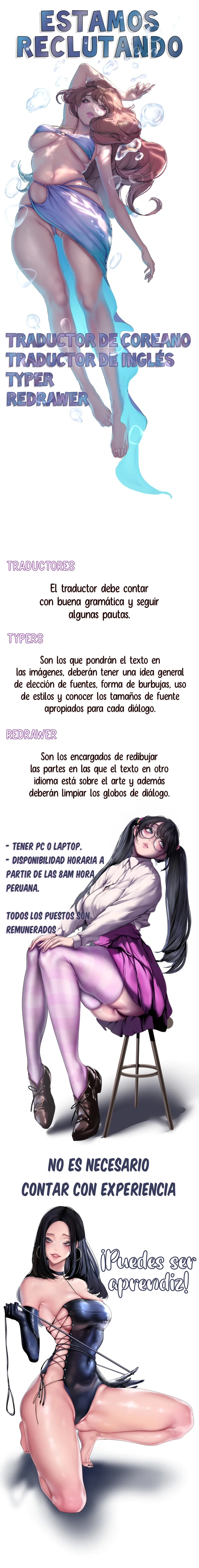 La mamá de mi amigo es mía Capítulo 11 - Page 16