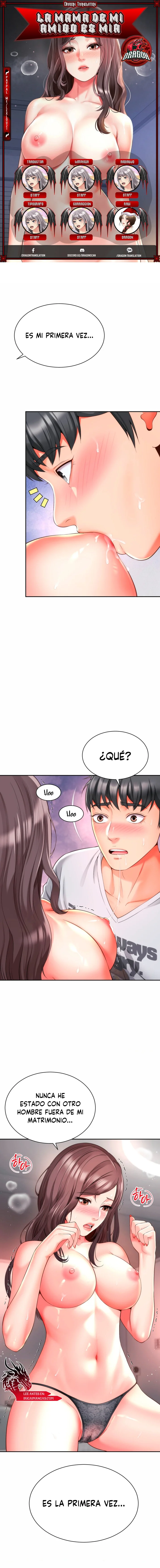 La mamá de mi amigo es mía Capítulo 12 - Page 1