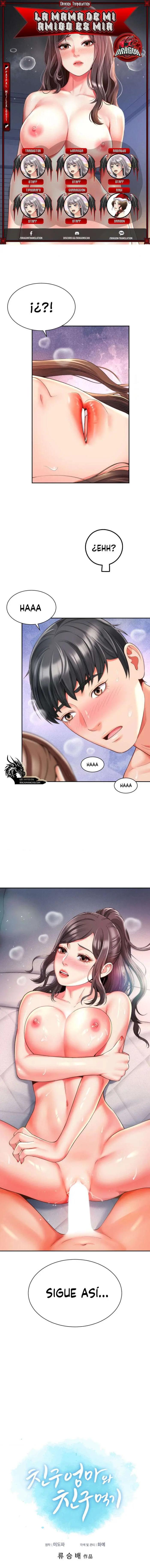 La mamá de mi amigo es mía Capítulo 14 - Page 1