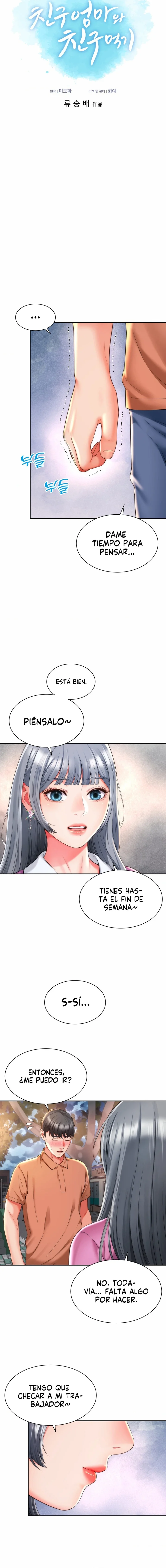 La mamá de mi amigo es mía Capítulo 16 - Page 2