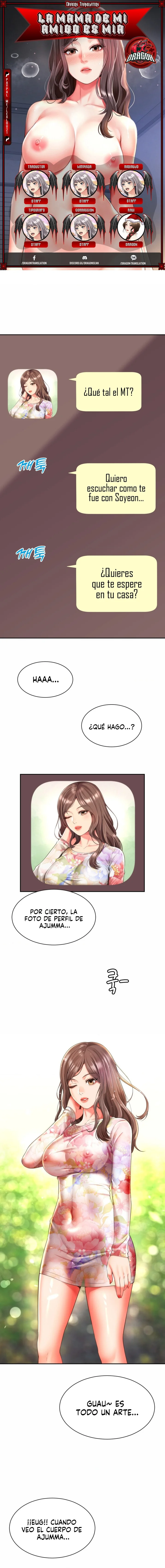 La mamá de mi amigo es mía Capítulo 17 - Page 1