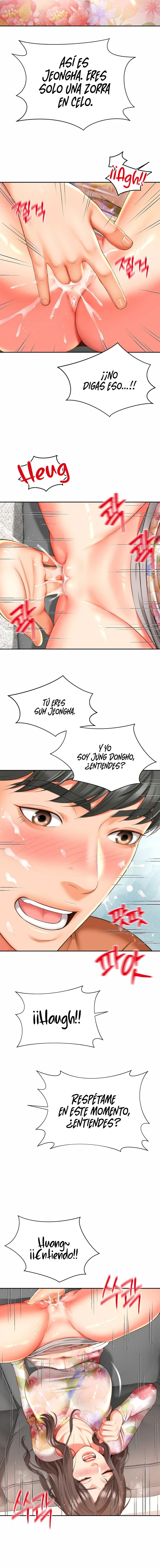 La mamá de mi amigo es mía Capítulo 17 - Page 12