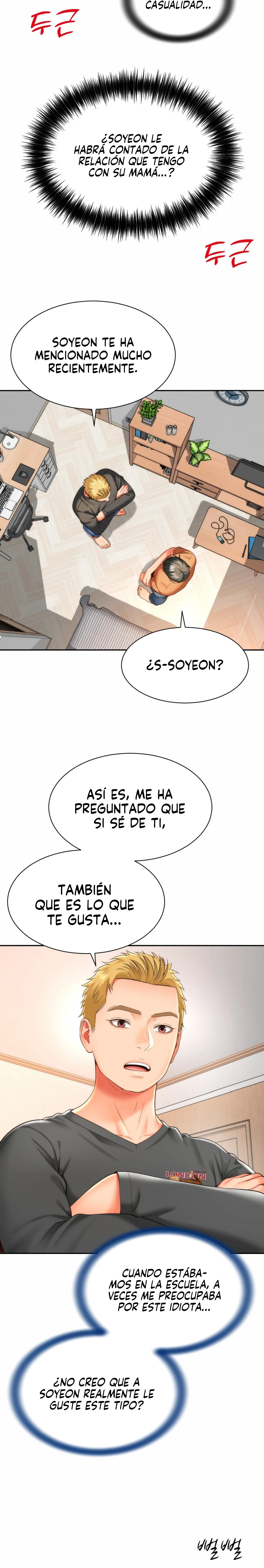 La mamá de mi amigo es mía Capítulo 19 - Page 16