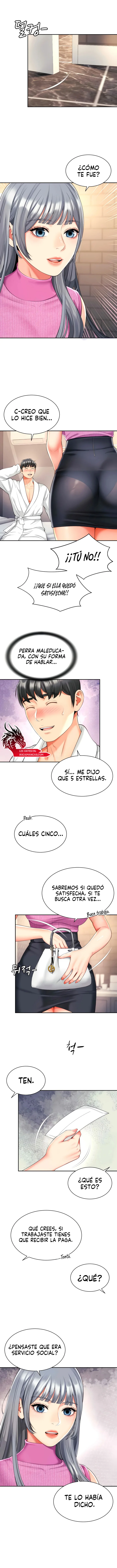 La mamá de mi amigo es mía Capítulo 22 - Page 7