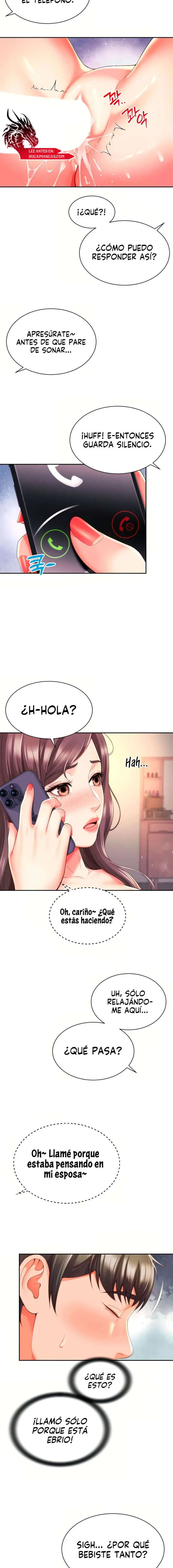 La mamá de mi amigo es mía Capítulo 24 - Page 2