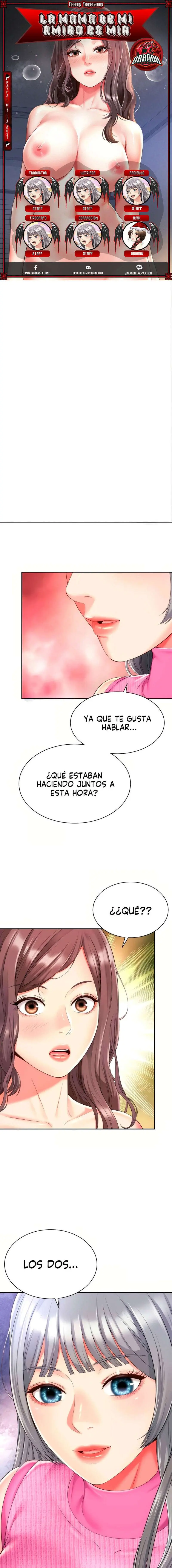 La mamá de mi amigo es mía Capítulo 25 - Page 1