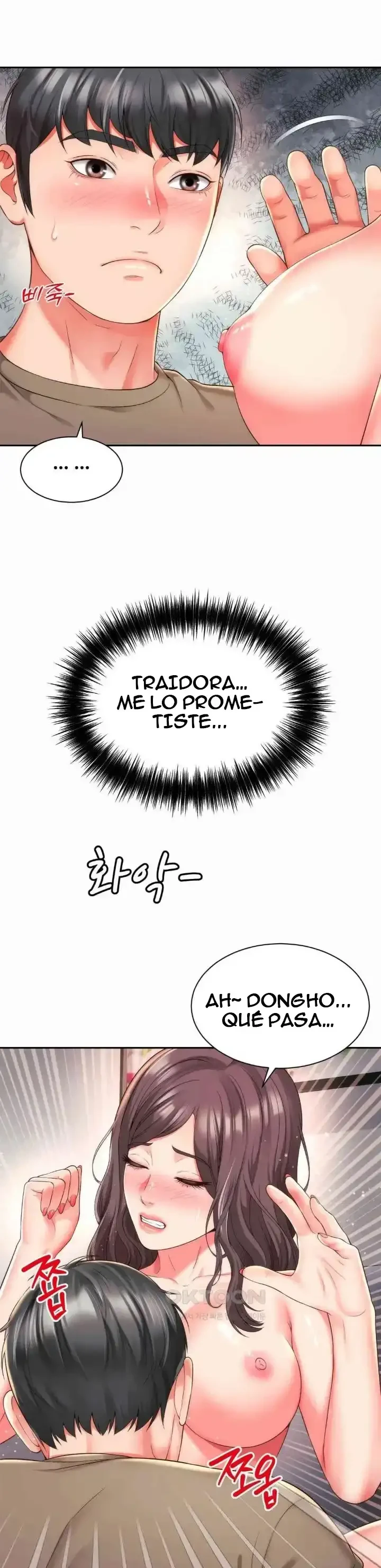 La mamá de mi amigo es mía Capítulo 30 - Page 17