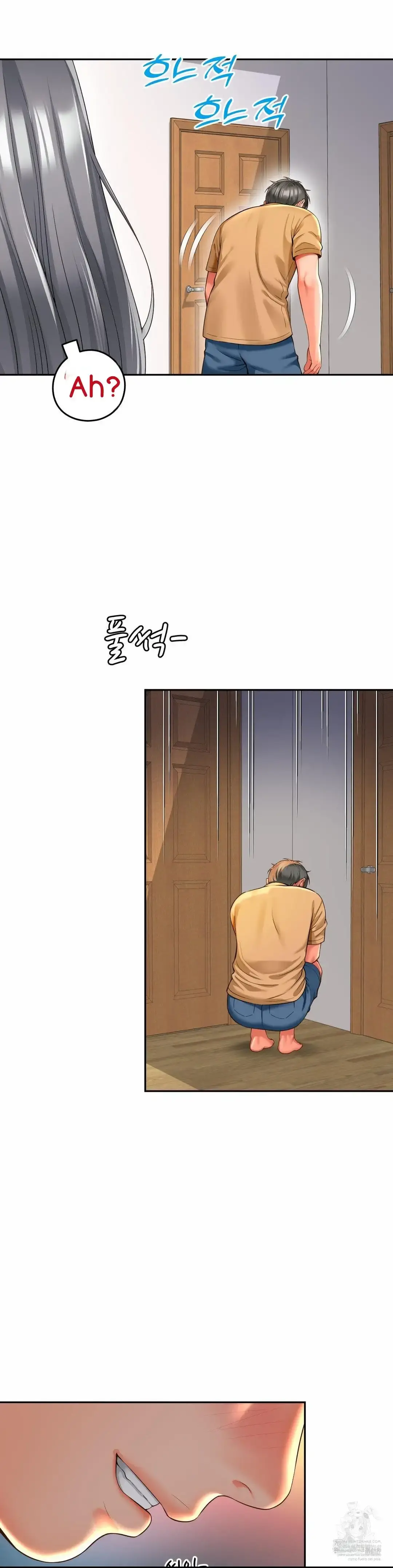 La mamá de mi amigo es mía Capítulo 50 - Page 28