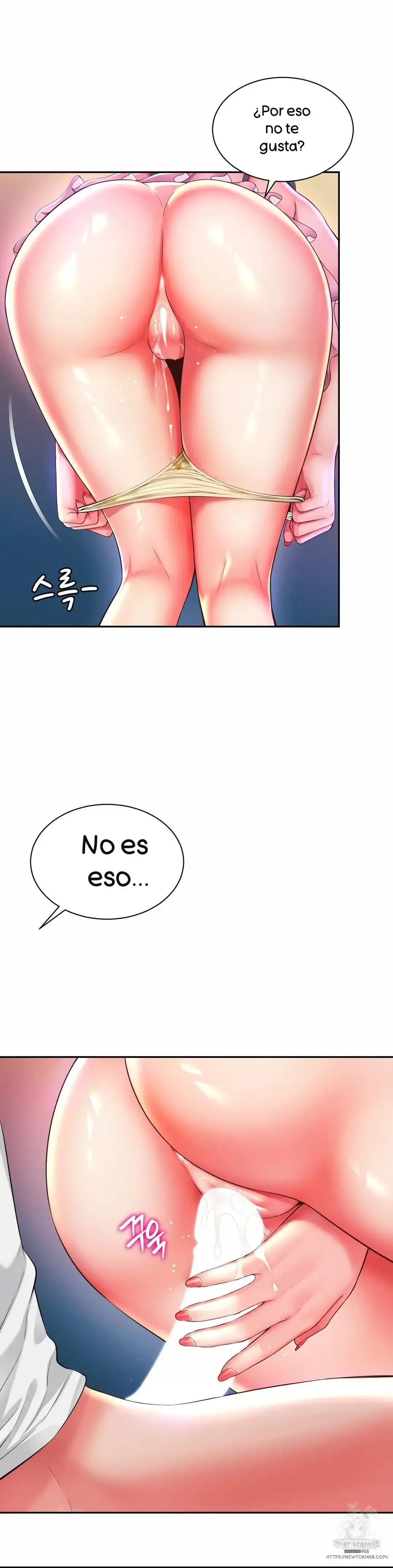 La mamá de mi amigo es mía Capítulo 50 - Page 3