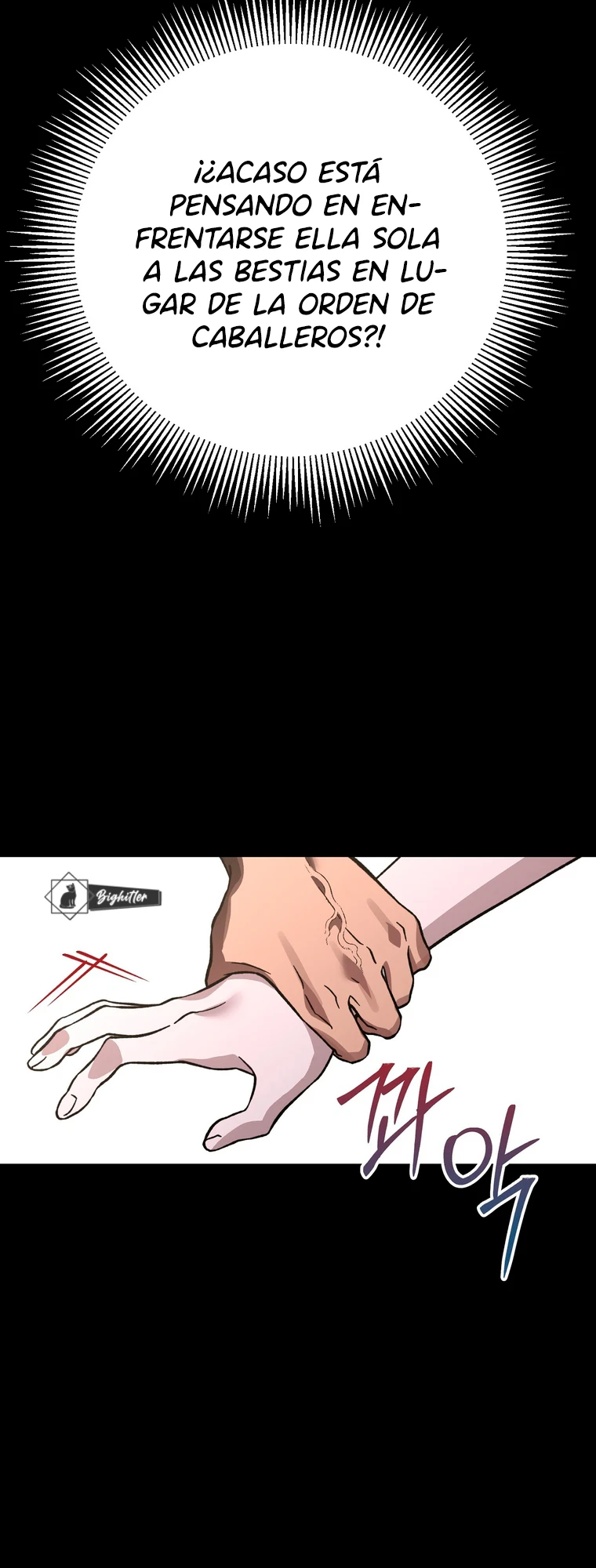 Me metí con un hombre obsesivo en mis sueños Capítulo 16 - Page 6