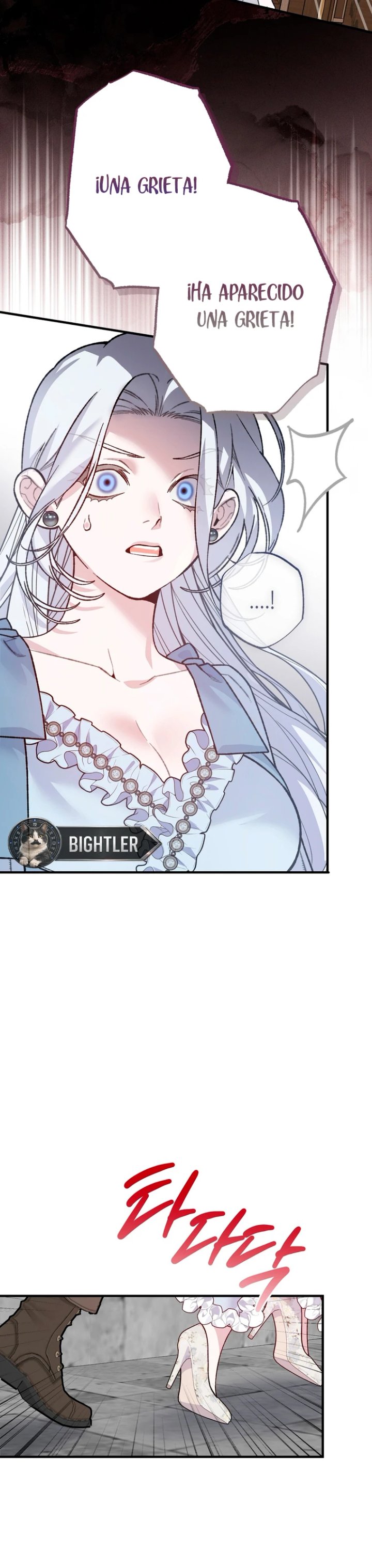 Me metí con un hombre obsesivo en mis sueños Capítulo 23 - Page 14