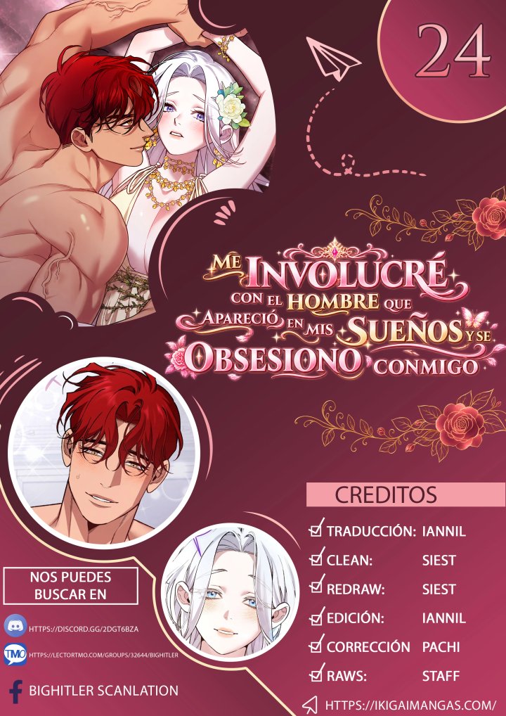 Me metí con un hombre obsesivo en mis sueños Capítulo 24 - Page 1