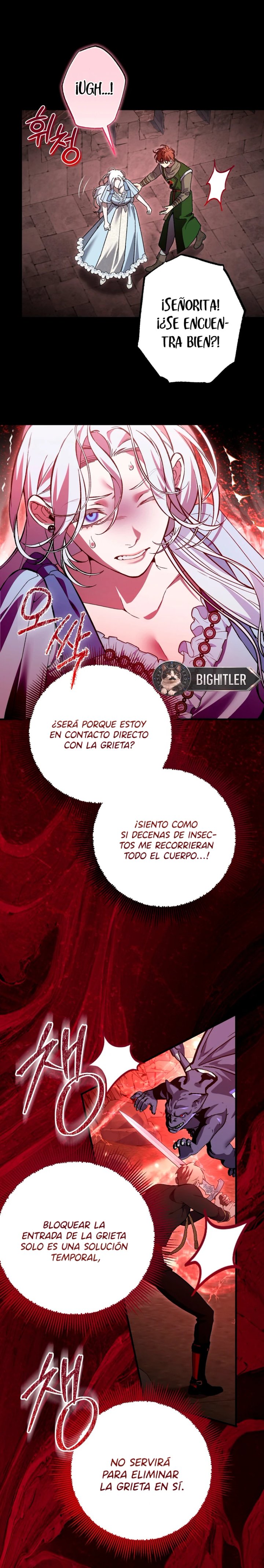 Me metí con un hombre obsesivo en mis sueños Capítulo 24 - Page 6