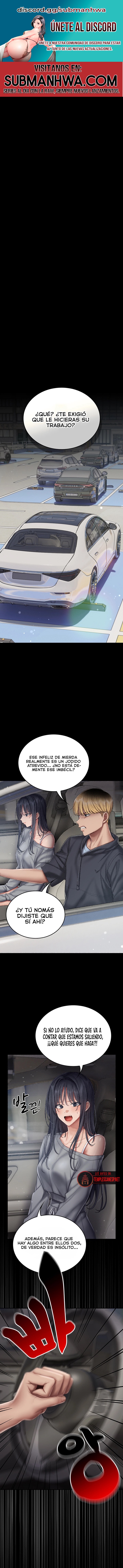¡Animar el Amor! Capítulo 16 - Page 1