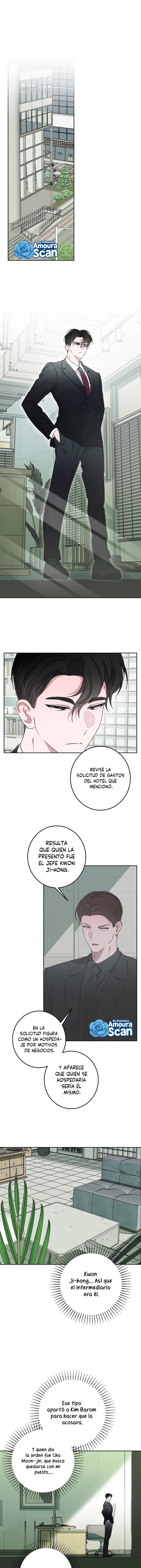 Me pregunto si ese director ejecutivo es realmente Capítulo 17 - Page 1