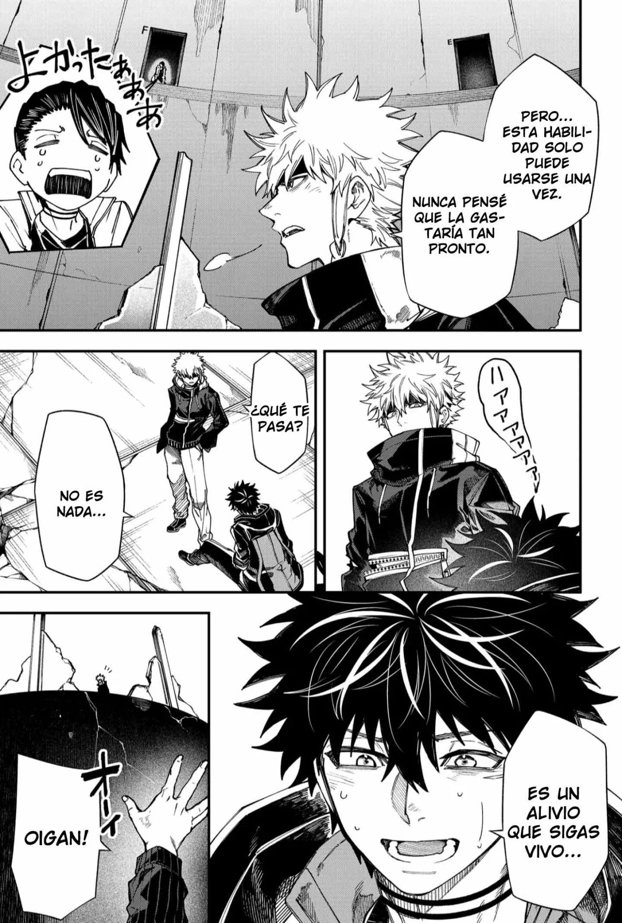 Un juego para salvar a la Humanidad Capítulo 118 - Page 13