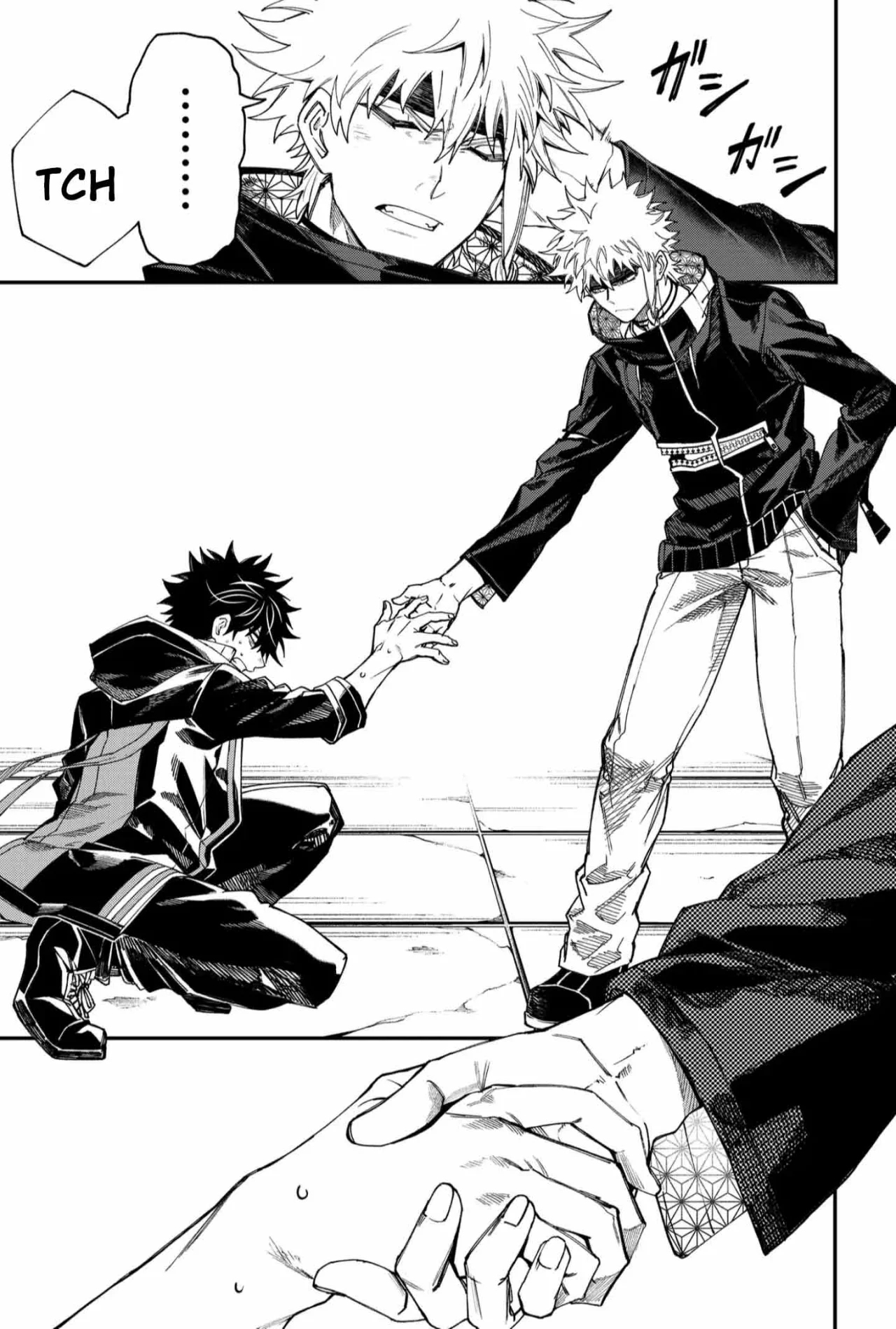 Un juego para salvar a la Humanidad Capítulo 118 - Page 15