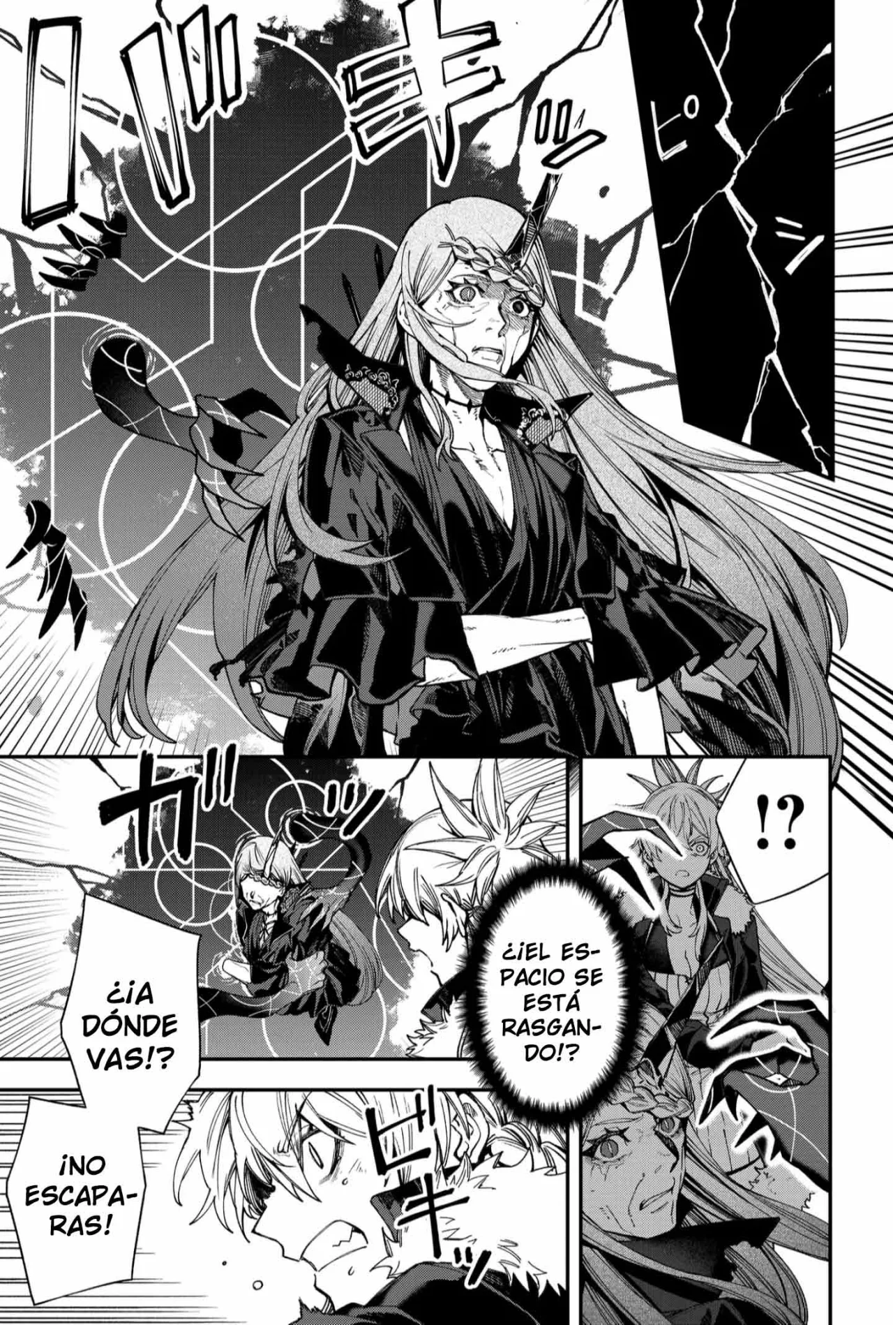 Un juego para salvar a la Humanidad Capítulo 118 - Page 5