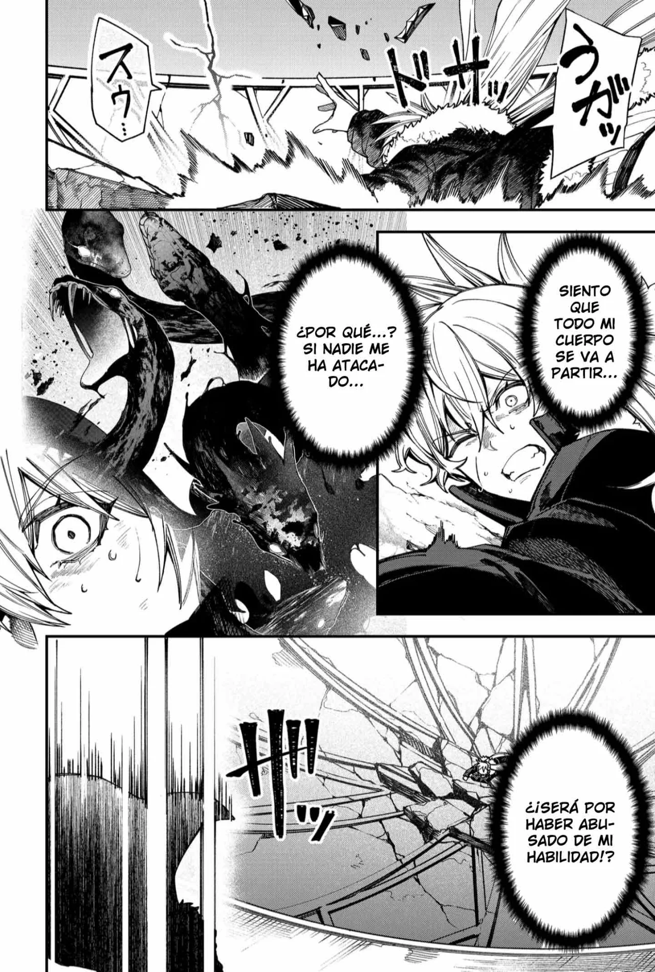 Un juego para salvar a la Humanidad Capítulo 118 - Page 6