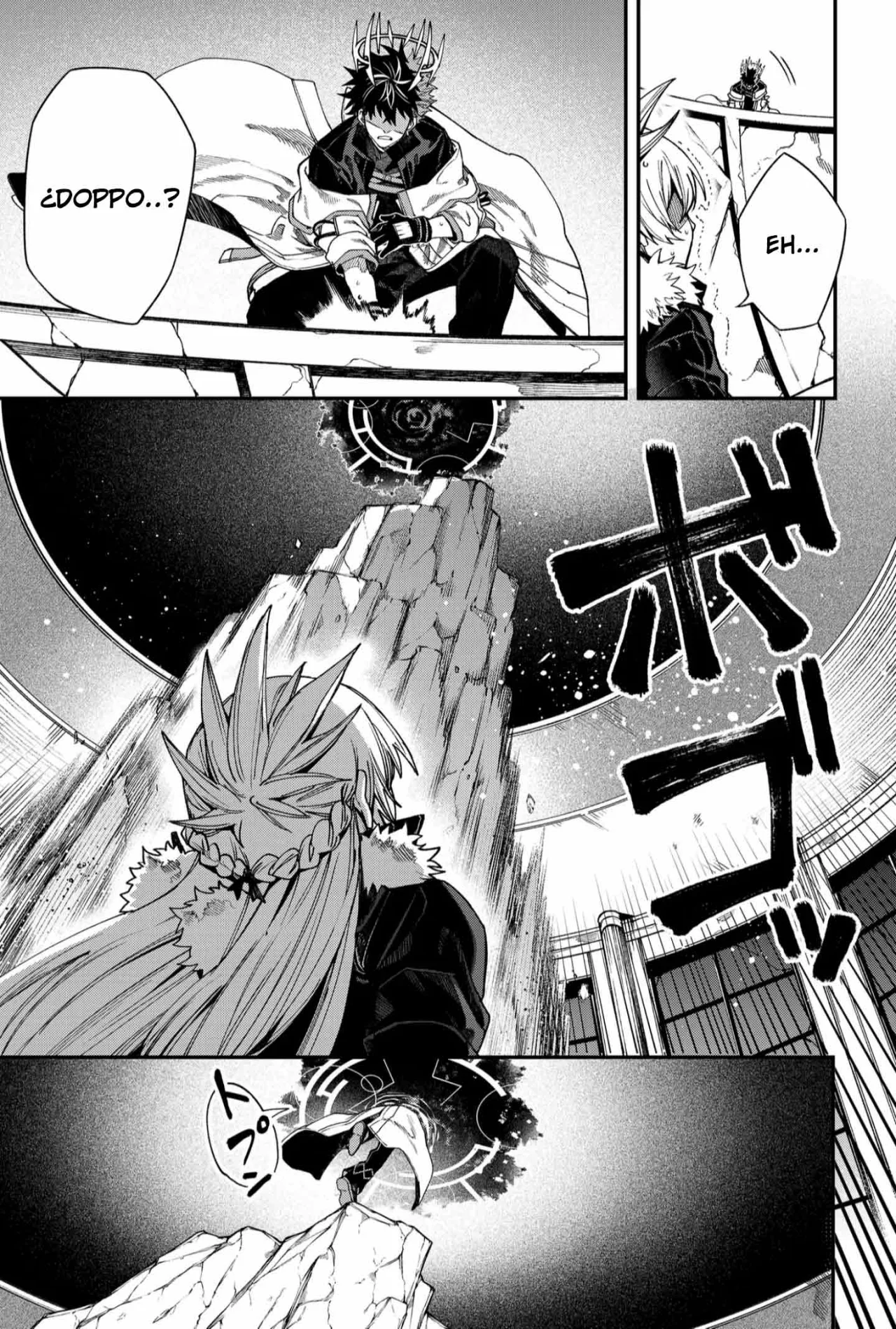 Un juego para salvar a la Humanidad Capítulo 118 - Page 7