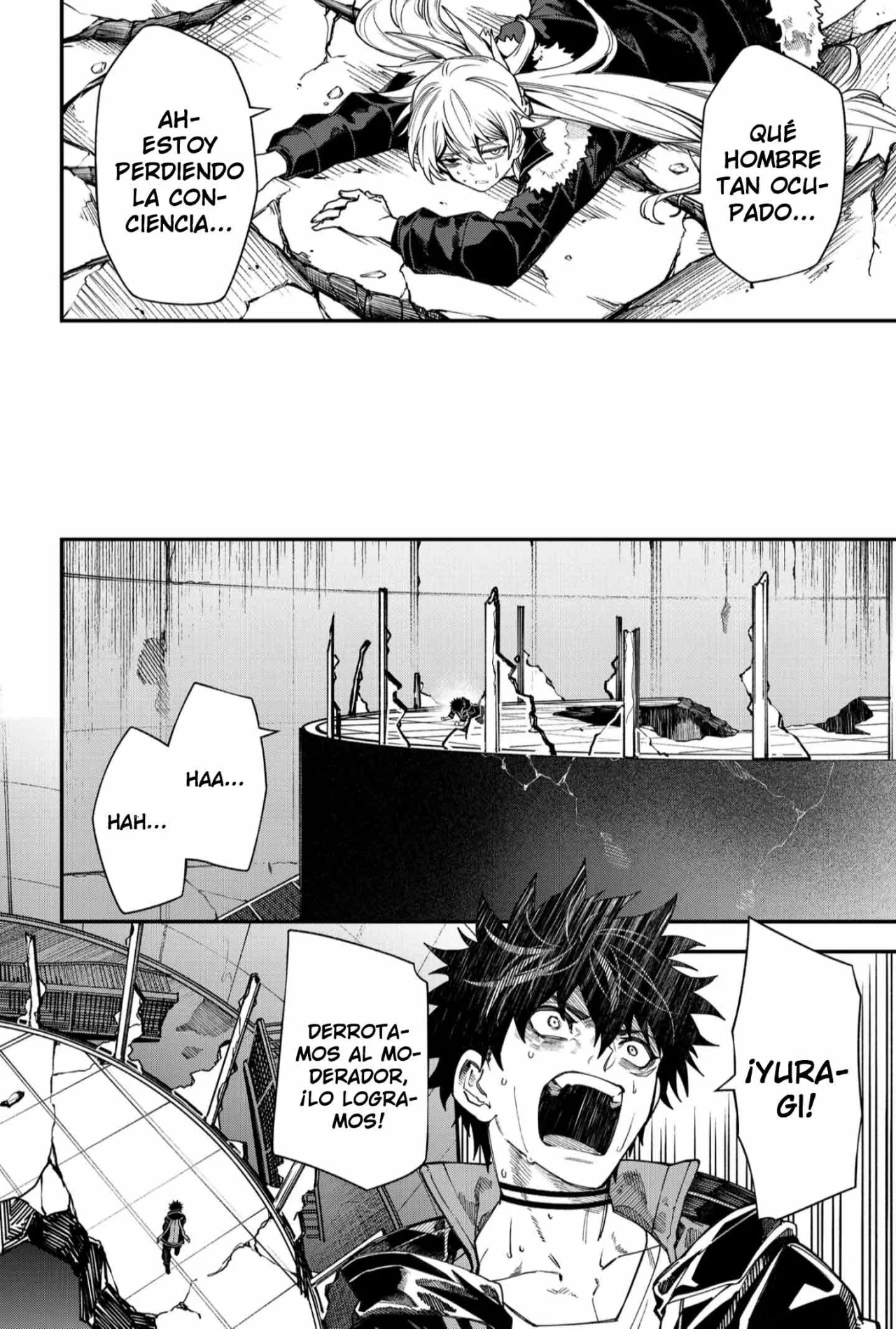 Un juego para salvar a la Humanidad Capítulo 118 - Page 8