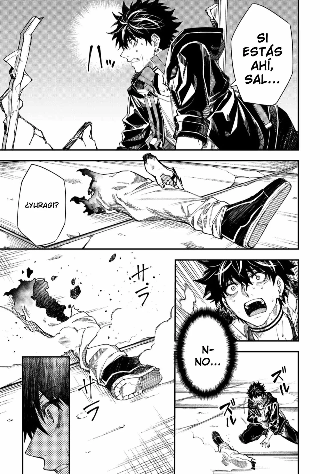 Un juego para salvar a la Humanidad Capítulo 118 - Page 9