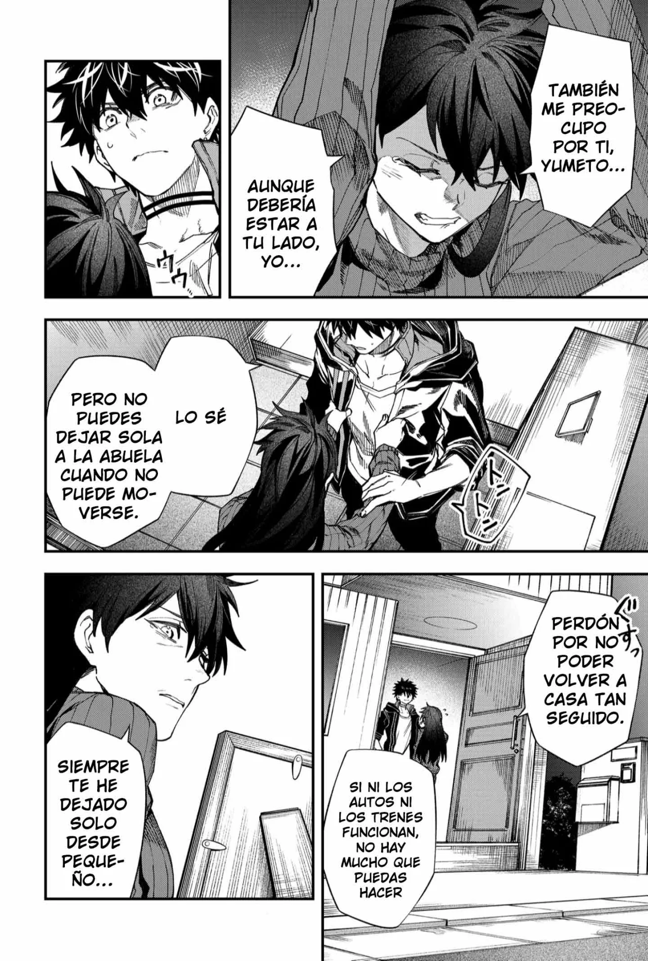 Un juego para salvar a la Humanidad Capítulo 119 - Page 12