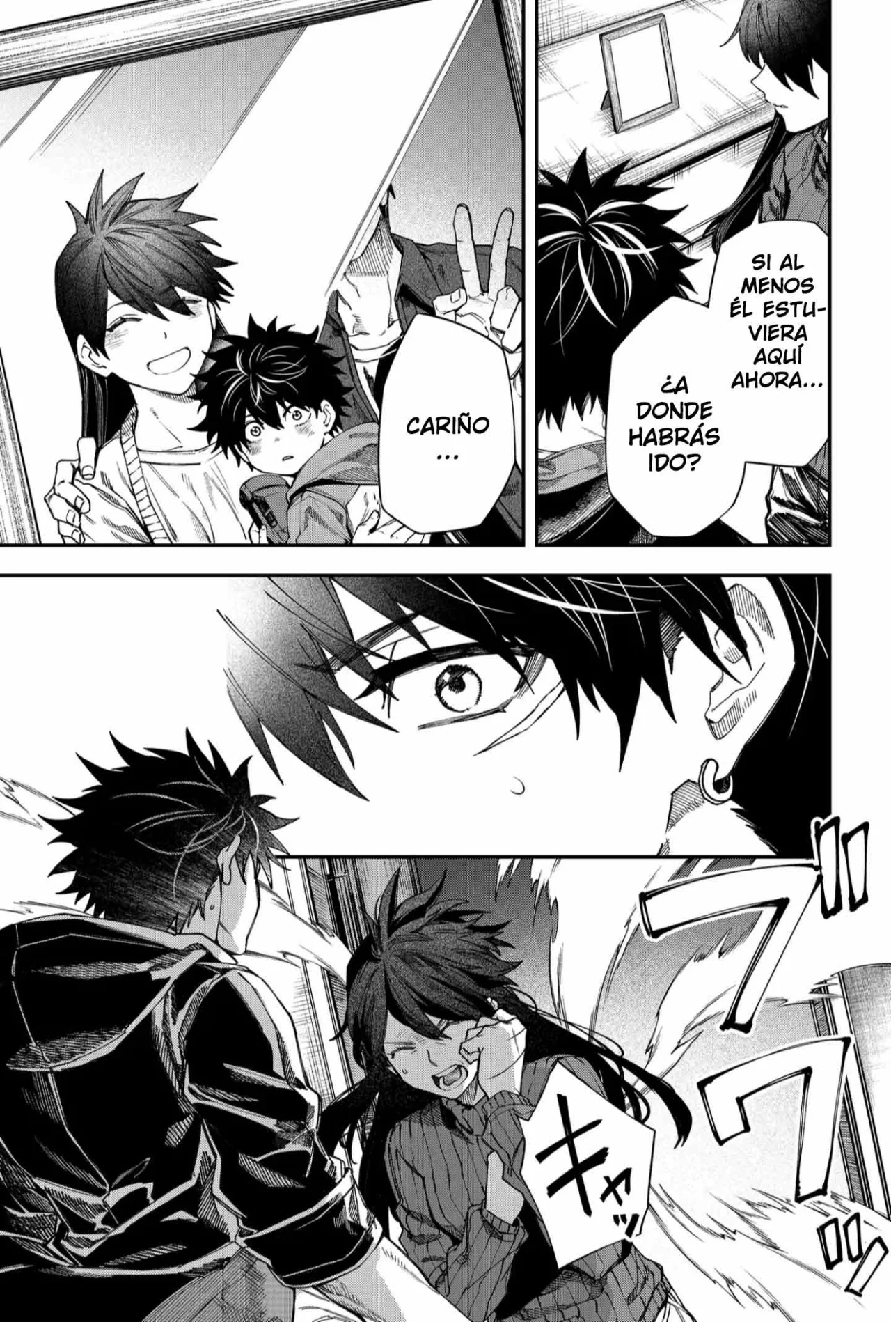 Un juego para salvar a la Humanidad Capítulo 119 - Page 13