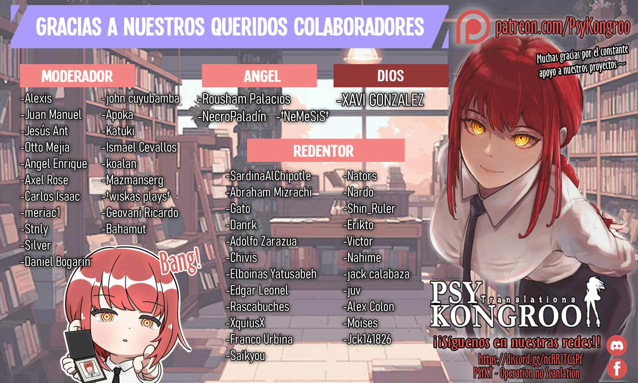 Un juego para salvar a la Humanidad Capítulo 119 - Page 2