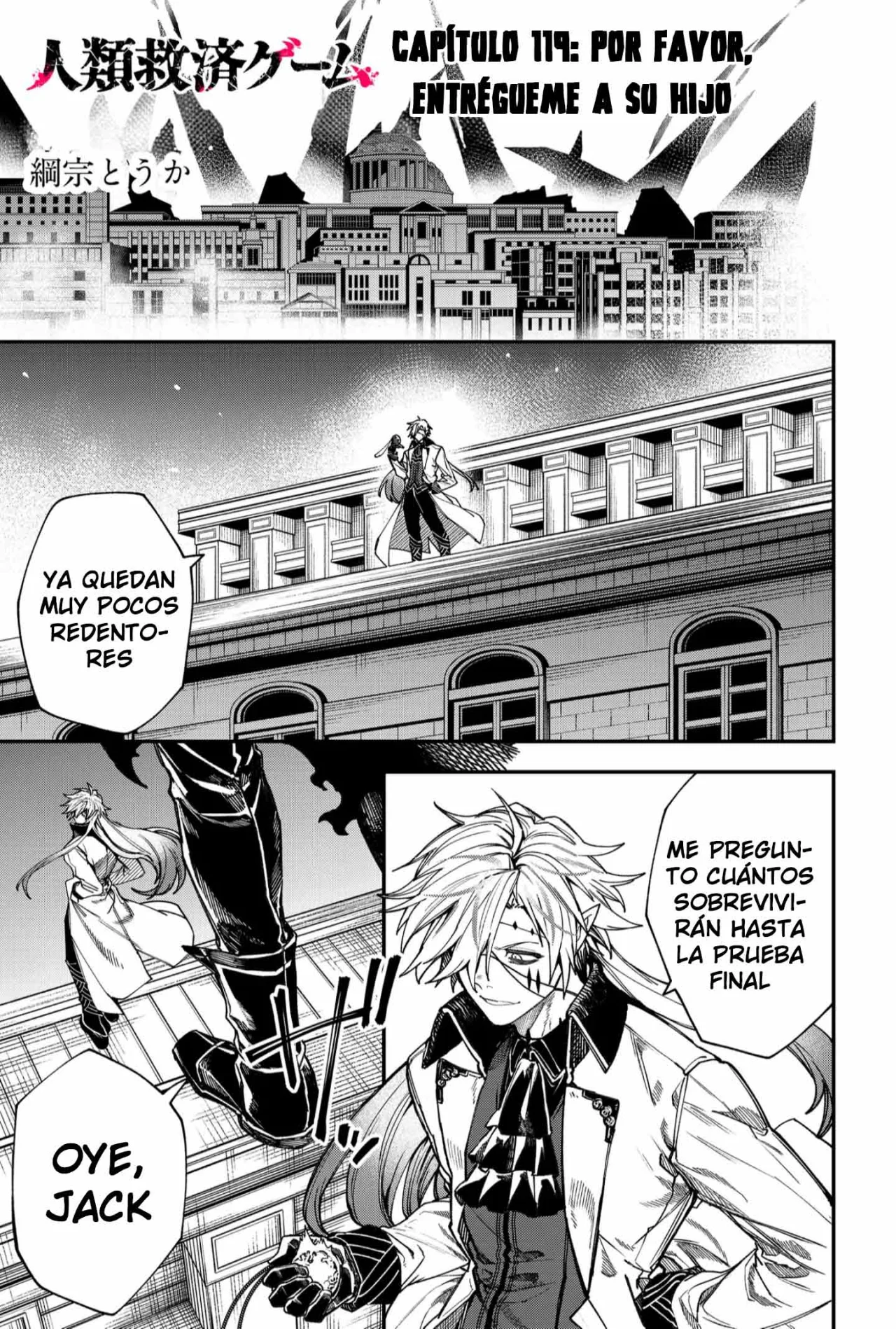 Un juego para salvar a la Humanidad Capítulo 119 - Page 3